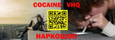 прущие грибы Тула