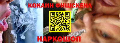 героин Уссурийск