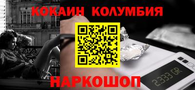 хмурый Туймазы