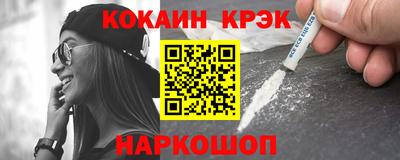 хмурый Туймазы