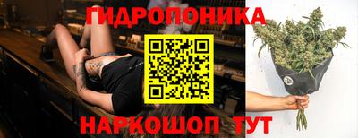 трава Тулун
