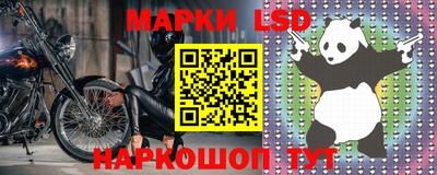 гашиш Усть-Илимск