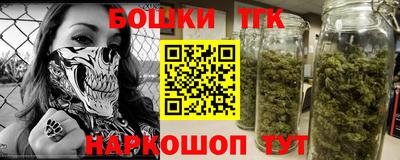 героин Уссурийск