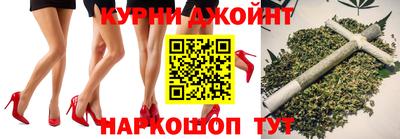 гашиш Усть-Илимск