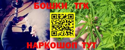 трава Тулун