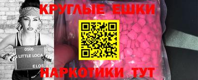 героин Уссурийск