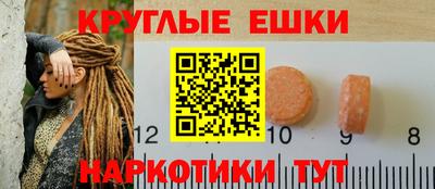 трава Тулун