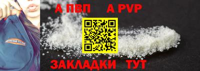 прущие грибы Тула