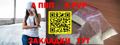 прущие грибы Тула