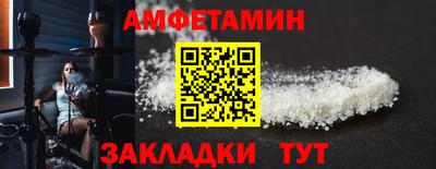 хмурый Туймазы