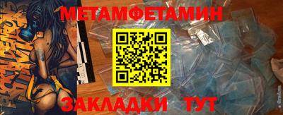 гашиш Усть-Илимск