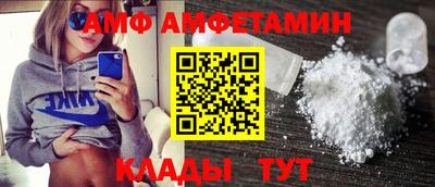 героин Уссурийск