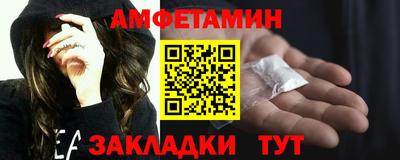 хмурый Туймазы