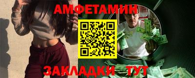 героин Уссурийск