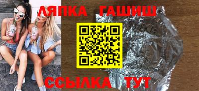 хмурый Туймазы