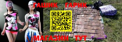 хмурый Туймазы