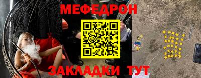 хмурый Туймазы