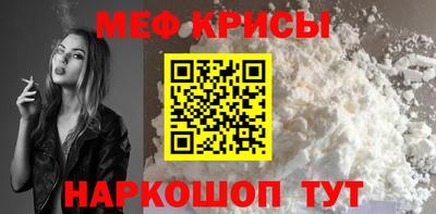 гашиш Усть-Илимск