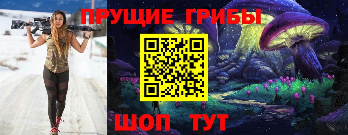 Конопля Назрань